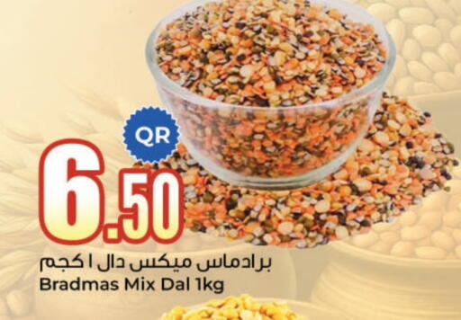 available at Ahla Mart in Qatar - Al Shamal