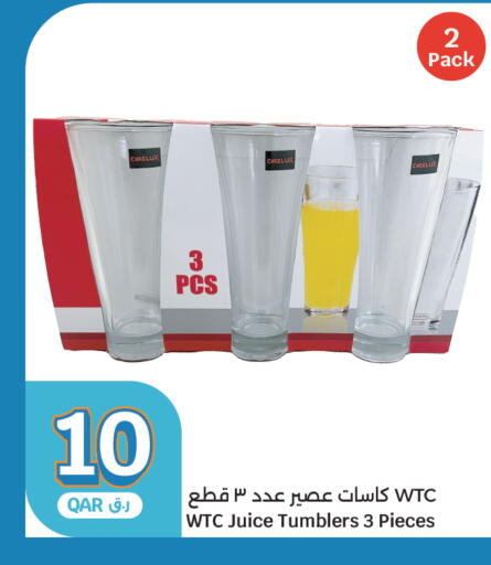 available at سيتي هايبرماركت in قطر - الشمال