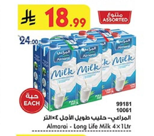 ALMARAI Long Life / UHT Milk available at Bin Dawood in KSA, Saudi Arabia, Saudi - Jeddah