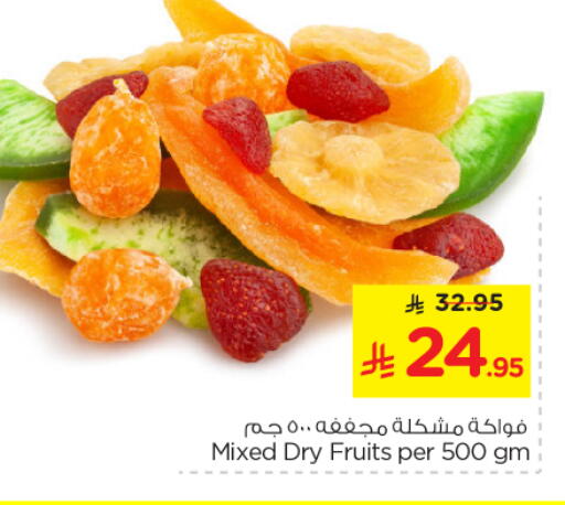 available at Nesto in KSA, Saudi Arabia, Saudi - Al-Kharj