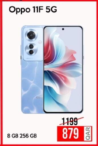 OPPO available at iCONNECT  in Qatar - Doha