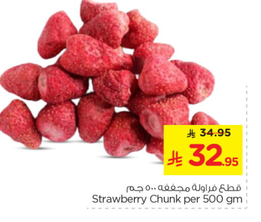 Strawberry available at Nesto in KSA, Saudi Arabia, Saudi - Al-Kharj