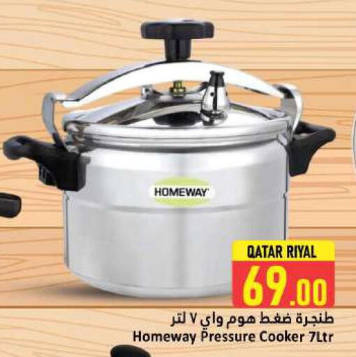 available at Dana Hypermarket in Qatar - Al Shamal