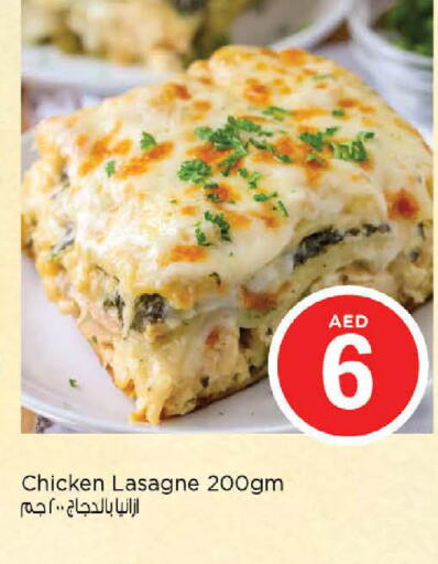 Ready to Eat in Nesto Hypermarket, UAE Offers - United Arab Emirates available at Nesto Hypermarket in UAE - Ras al Khaimah