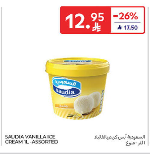 SAUDIA available at Carrefour in KSA, Saudi Arabia, Saudi - Jeddah