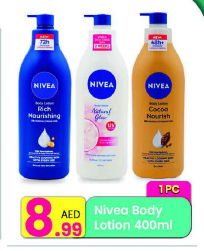 Nivea Body Lotion & Cream available at Everyday Center in UAE - Sharjah / Ajman