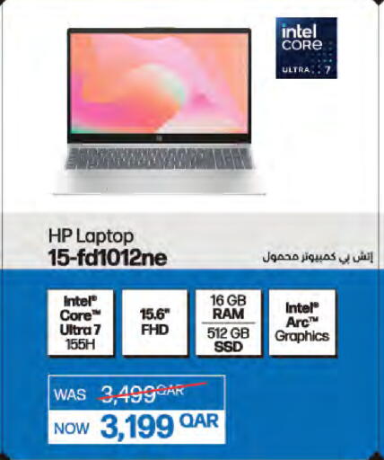 HP Laptop available at LuLu Hypermarket in Qatar - Doha