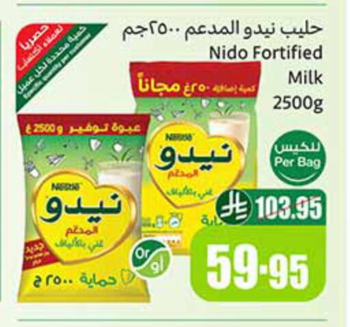 NIDO Milk Powder available at Othaim Markets in KSA, Saudi Arabia, Saudi - Jeddah
