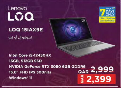 LENOVO Laptop available at LuLu Hypermarket in Qatar - Al Wakra