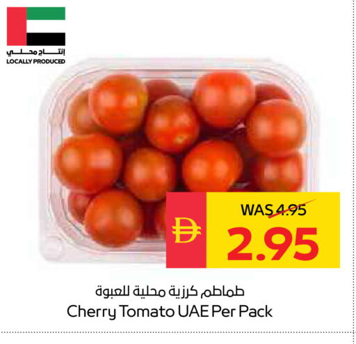 طماطم available at سبار هايبرماركت in الإمارات العربية المتحدة , الامارات - رَأْس ٱلْخَيْمَة