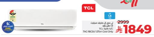 TCL AC available at LULU Hypermarket in KSA, Saudi Arabia, Saudi - Al-Kharj