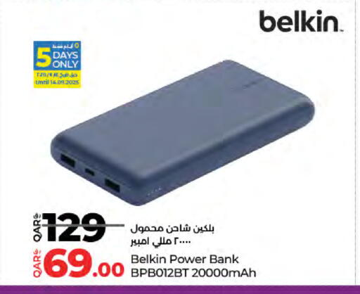 BELKIN Charger available at LuLu Hypermarket in Qatar - Doha