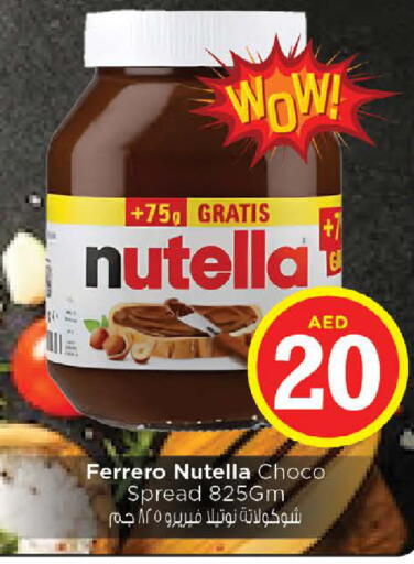 NUTELLA Chocolate Spread available at Nesto Hypermarket in UAE - Dubai