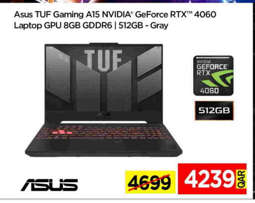 ASUS Laptop available at iCONNECT  in Qatar - Doha