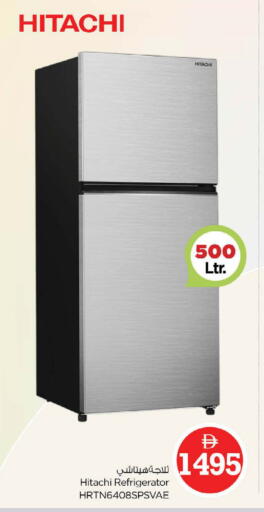 HITACHI Refrigerator available at Nesto Hypermarket in UAE - Ras al Khaimah