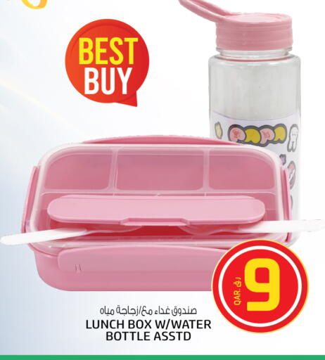 available at Kenz Doha Hypermarket in Qatar - Al-Shahaniya