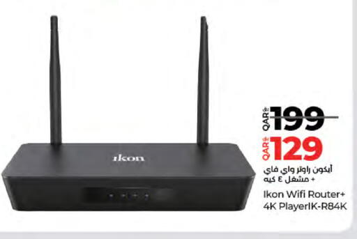 آيكون جهاز توجيه واي فاي available at لولو هايبرماركت in قطر - الشمال