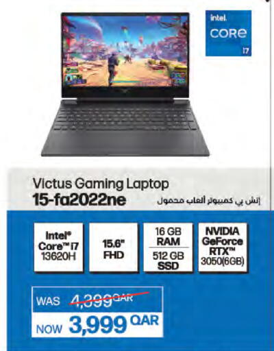 HP Laptop available at LuLu Hypermarket in Qatar - Al Wakra