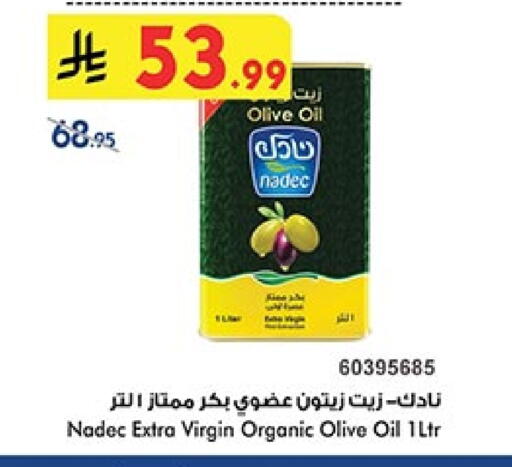 Virgin Olive Oil available at Bin Dawood in KSA, Saudi Arabia, Saudi - Jeddah
