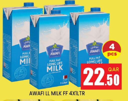 available at Doha Stop n Shop Hypermarket in Qatar - Al Rayyan