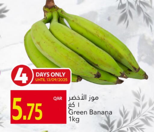 Banana Green available at Gulf Food Center in Qatar - Doha
