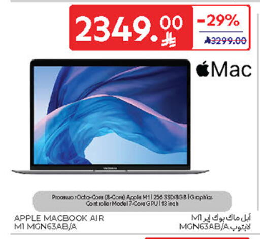 APPLE available at Carrefour in KSA, Saudi Arabia, Saudi - Al Khobar