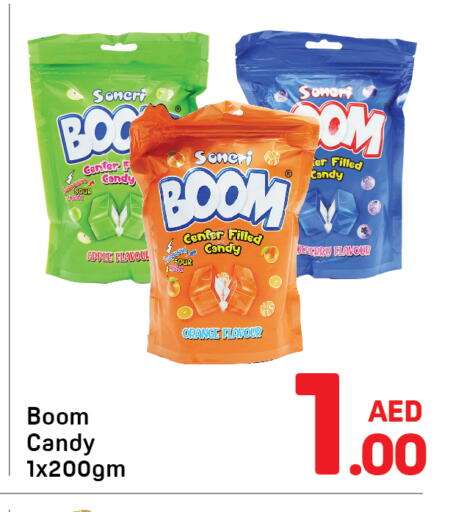 Apple Orange available at دي تو دي in الإمارات العربية المتحدة , الامارات - دبي
