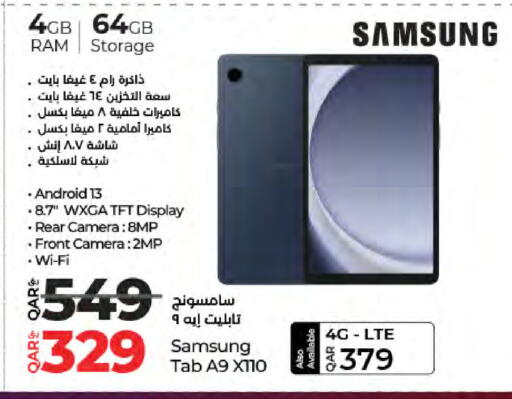 SAMSUNG available at LuLu Hypermarket in Qatar - Al Wakra