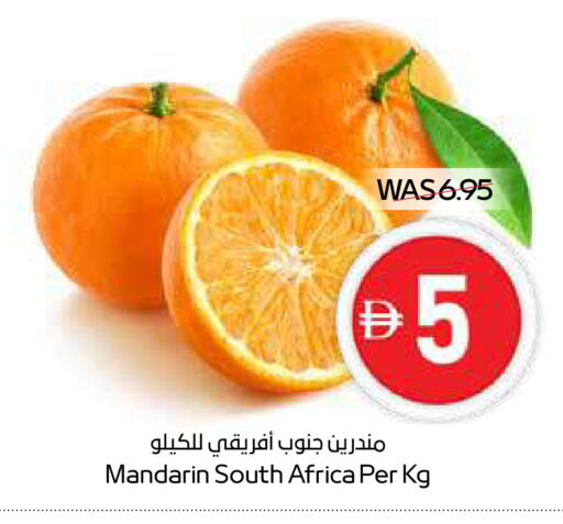 Orange from South Africa available at Megamart Supermarket  in UAE - Dubai