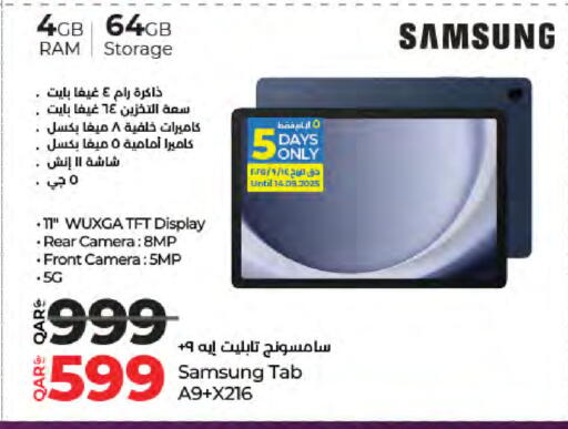 SAMSUNG available at LuLu Hypermarket in Qatar - Doha