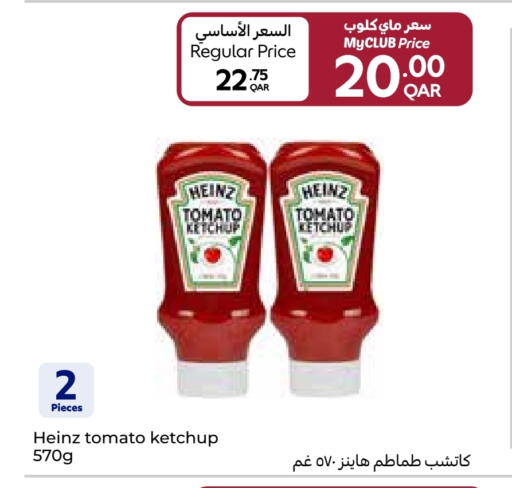 هاينز كاتشب الطماطم available at كارفور in قطر - الدوحة