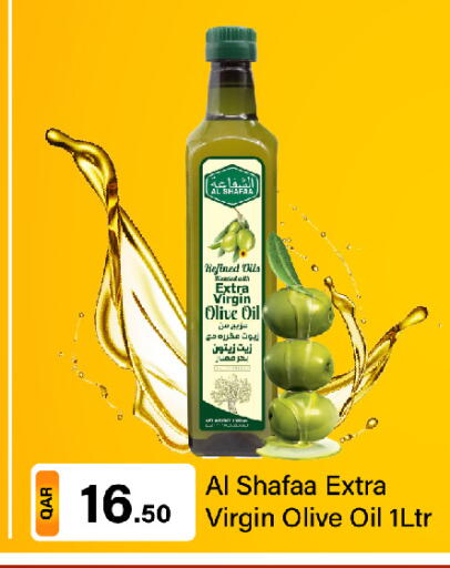 Virgin Olive Oil available at G MAX Hypermarket in Qatar - Doha
