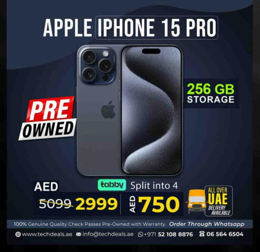 أبل إكسيل available at تيك ديلس ترادينغ in الإمارات العربية المتحدة , الامارات - دبي