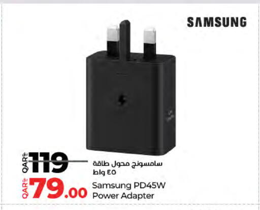 SAMSUNG available at LuLu Hypermarket in Qatar - Doha