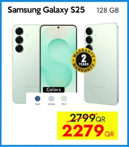 SAMSUNG S25 available at iCONNECT  in Qatar - Doha