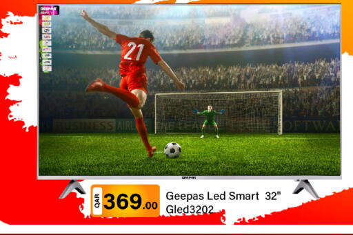 GEEPAS available at G MAX Hypermarket in Qatar - Doha