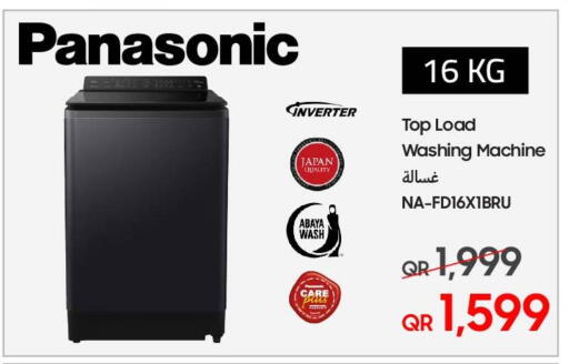 PANASONIC Washing Machine available at Techno Blue in Qatar - Doha