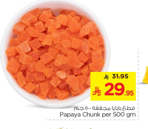 Papaya available at Nesto in KSA, Saudi Arabia, Saudi - Al-Kharj