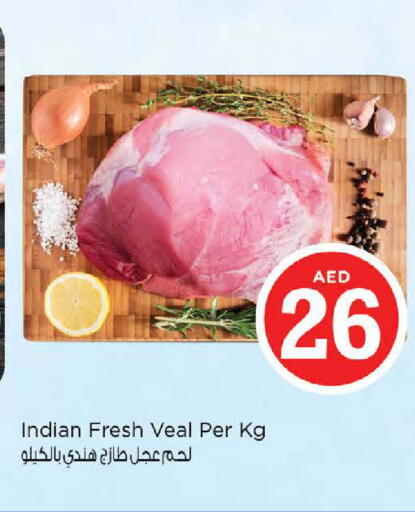Meat - Fresh & Chilled in Nesto Hypermarket, UAE Offers - United Arab Emirates Veal available at Nesto Hypermarket in UAE - Dubai