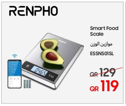 available at Techno Blue in Qatar - Doha