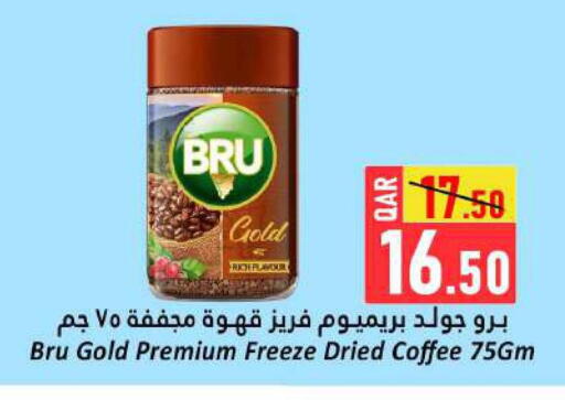 BRU Coffee available at Dana Hypermarket in Qatar - Umm Salal