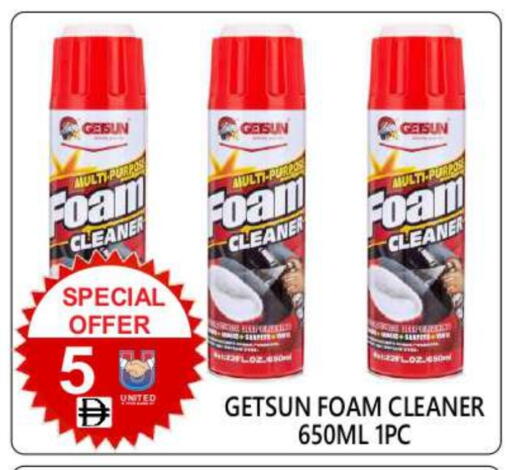 General Cleaner available at United Hypermarket in UAE - Dubai
