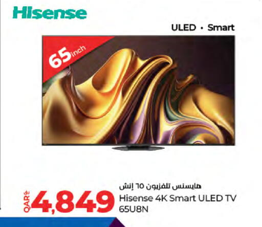 HISENSE Smart TV available at LuLu Hypermarket in Qatar - Al Khor