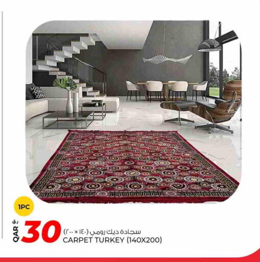 available at Rawabi Hypermarket in Qatar - Doha