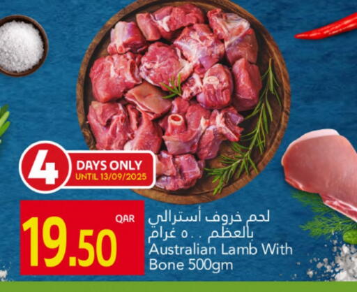 لحم الضأن / الغنم available at جلف فود سنتر in قطر - الريان