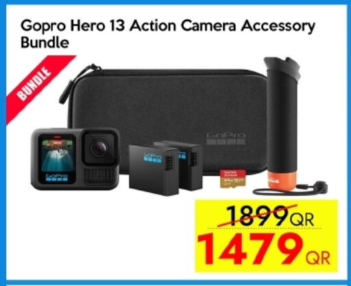 available at iCONNECT  in Qatar - Doha