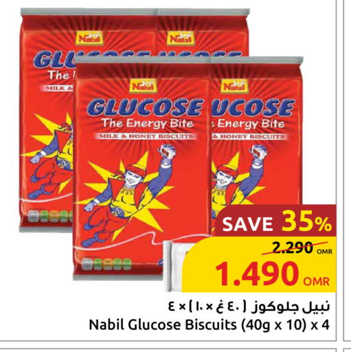 available at Sultan Center  in Oman - Muscat