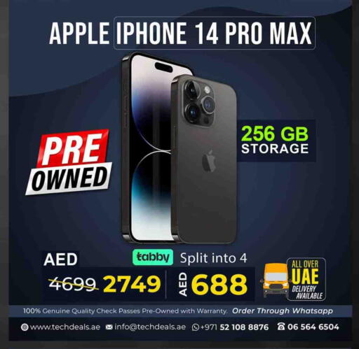 أبل آيفون 14 available at تيك ديلس ترادينغ in الإمارات العربية المتحدة , الامارات - دبي