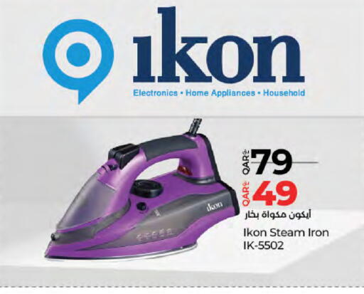 Small Appliances in LuLu Hypermarket, Qatar Offers - Qatar IKON Ironbox available at LuLu Hypermarket in Qatar - Al Wakra