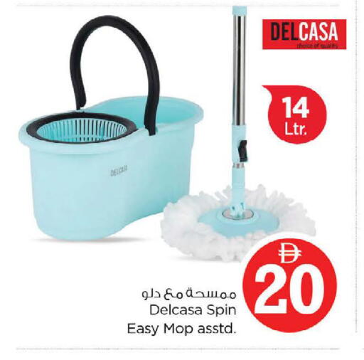 Cleaning Aid available at Nesto Hypermarket in UAE - Ras al Khaimah